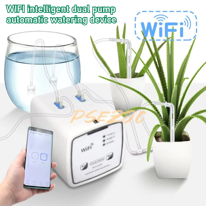 Mobile Phone Remote Control WI - Urban Farming System recension och pris